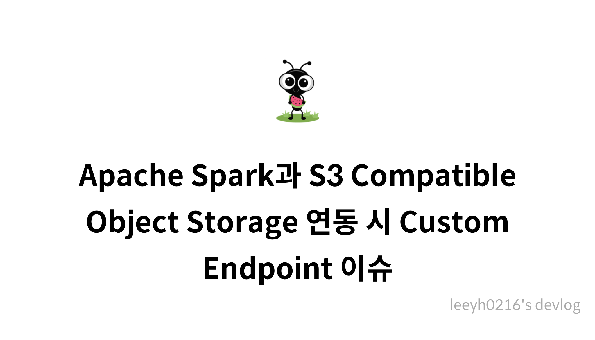 Apache Spark S3 Compatible Object Storage Custom Endpoint